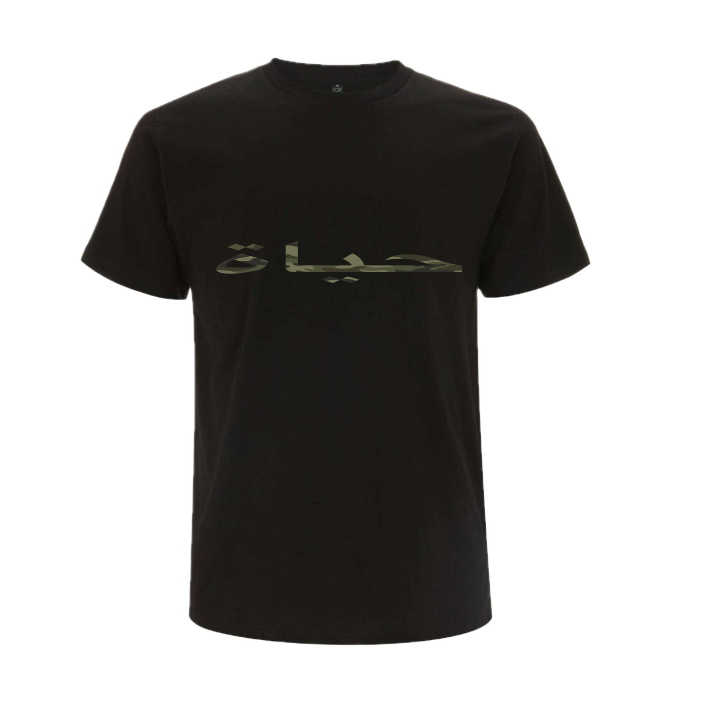 Camo Shirt „Hayat“