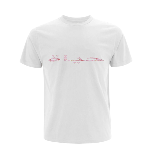Blüten Shirt „Hayat“