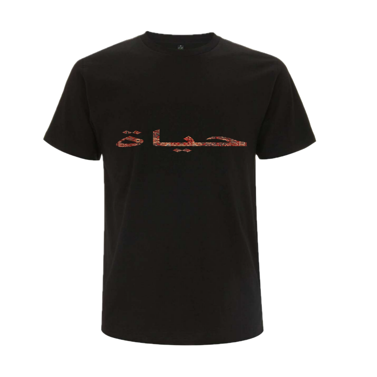 Persian Shirt „Hayat“