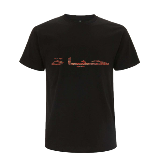 Persian Shirt „Hayat“